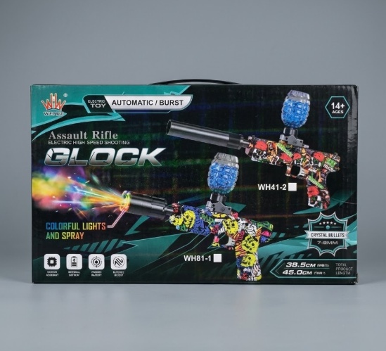 Автоматичен Glock Gel Blaster със заглушител - Image 2